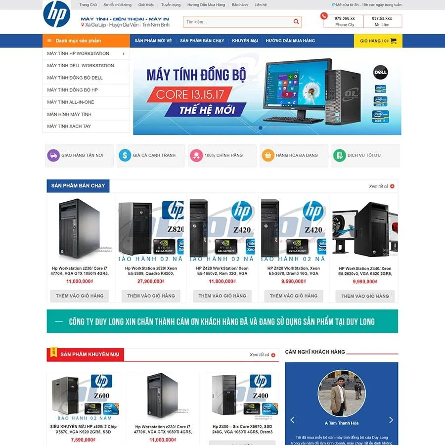 Thiết kế website bán máy tính 05