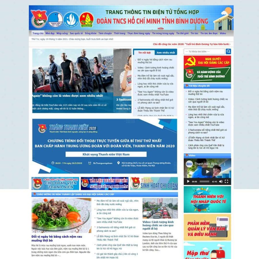 Thiết kế website tin tức 09